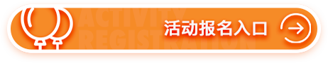 云上华文